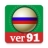 icon Billiards 2k(Rusça bilardo 2024) 91.05