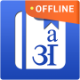 icon English Hindi Dictionary (İngilizce Hintçe Sözlük)