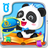 icon com.sinyee.babybus.occupation.global(Bebek Panda'nın Rüyası İşi
) 8.58.02.00