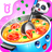 icon Kitchen Party(Bebek Pandanın Mutfak Partisi
) 8.68.00.01
