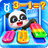 icon BabyBus Math(BabyBus Kids Matematik Oyunları) 2.05.01.11