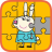 icon Peppa Puzzle(Piglet Yapboz
) 1.0.18