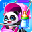 icon Baby Panda Care(Bebek Panda Bakımı) 8.69.08.00