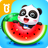 icon com.sinyee.babybus.foodstuff(Bebek Pandanın Meyve Çiftliği) 8.58.02.00
