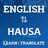 icon English To Hausa(İngilizce - Hausa Çevirmen Hausa Sözlük
) 2.0.4