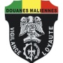 icon Douanes Maliennes(Douanes Maliennes
)