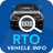 icon RTO Vehicle Info(RTO Araç Bilgileri Uygulaması
) 13.0.1