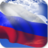 icon Russia Flag(Rusya Bayrağı Canlı Duvar Kağıdı) 4.2.8