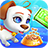 icon Space PuppyFeeding & Raising Game(Merhaba！Sanal Uzay Köpeği：3D
) 2.6.5071