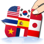 icon Global interpreter [10 Lang] (Küresel tercüman [10 Lang])