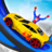 icon Superhero Mega Ramp Car Stunt3D Shooting Game() 2.3