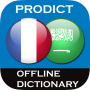 icon ProDict FR-AR(Fransızca - Arapça sözlük)