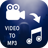 icon Video To Mp3(Videoyu Mp3e) v1.8.4