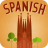 icon Spanish Flash Quiz(İspanyolca Kelime Flash Sınavı) 1.0