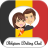 icon Belgium Dating Classifieds(Belçika Dating İlanlar SDC'ye) 9.8