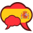 icon chatespana.es(Sohbet İspanya - flört ve arkadaşlar) 114.0