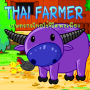 icon Thai Farmer Free(Taylandlı Çiftçi Tayland sebzeleri yetiştiriyor,)