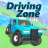 icon Driving Zone: Offroad Lite(Sürüş Bölgesi: Offroad Lite
) 0.20.11