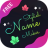icon Stylish Name Art And Quotes Design(Şık İsim Oluşturucu ve Alıntı
) 1.3