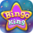 icon Bingo King(Bingo King: Canlı ve Büyük Kazanç) 1.0.36