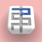 icon Paint the Cube(Küpü Boya
) 84.1.1