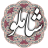 icon air.com.arsnetworks.poems.shamloo(Shamloo) 3.7.3