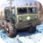 icon Army Truck Driver 2.91