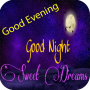 icon Good Evening and Night Images Gif With Messages (Mesajları ile İyi Akşam ve Gece Görüntüler Gif
)