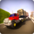 icon com.yjigames.euro.truck.driver.cargo(Euro Truck Driver：Kargo Kamyonu
) 2.0