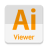 icon Ai Viewer(AI görüntüleyici
) 24.1