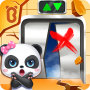 icon Earthquake Rescue(Baby Panda Deprem Güvenliği 3
)