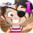 icon Pirate Grade 1(Korsan 1. Sınıf Eğlenceli Oyunlar Grade) 3.15