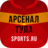 icon ru.sports.tula(FC Arsenal Tula - haberler 2022) 4.1.1