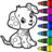 icon Coloring Games(Çocuklar için Bebek Boyama Oyunları
) 1.2.6.9