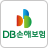 icon com.idongbusmart(DB hasar sigortası) 7.3.0