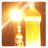 icon Alqader(Laylat al - Kadir ve Umre Doaa eserleri) Aamal