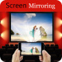 icon HD Video Screen Mirroring(HD Video Ekranı Yansıtma Oyuncular
)