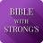 icon Bible(İncil Uyum ve Strongs) 5.2.0