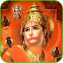 icon Sunderkand Path (Sunderkand Yolu)