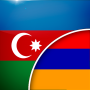 icon com.la.translator.azerbaijani.hy(Azerbaycani- Ermenice Çevirmen
)