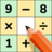 icon Math Crossword(Math Crossword — Sayı bulmacası) 2.2.9
