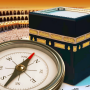 icon Qibla Finder & Mecca Compass (Kıble Bulucu ve Mekke Pusulası)