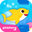 icon Baby Shark RUN(Bebek Köpekbalığı Koşusu
) 16