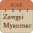 icon Zawgyi Myanmar Fonts Free(Zawgyi Myanmar Yazı Tipleri) 14.0