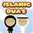 icon Islamic Dua for Kids(Çocuklar İslami Dua) 1.1.7