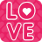 icon All Love Messages Message(Aşk SMS Mesajları 2025) 2.3
