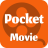 icon Cine Pocket(Cine Vision) 5.0