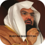 icon Ruqyah Shariah Full MP3(Full MP3
)