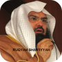 icon Ruqyah Shariah Full MP3 (Full MP3
)