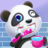 icon Panda Care(Panda Bakımı: Panda'nın Hayatı Dünya) 1.1.6